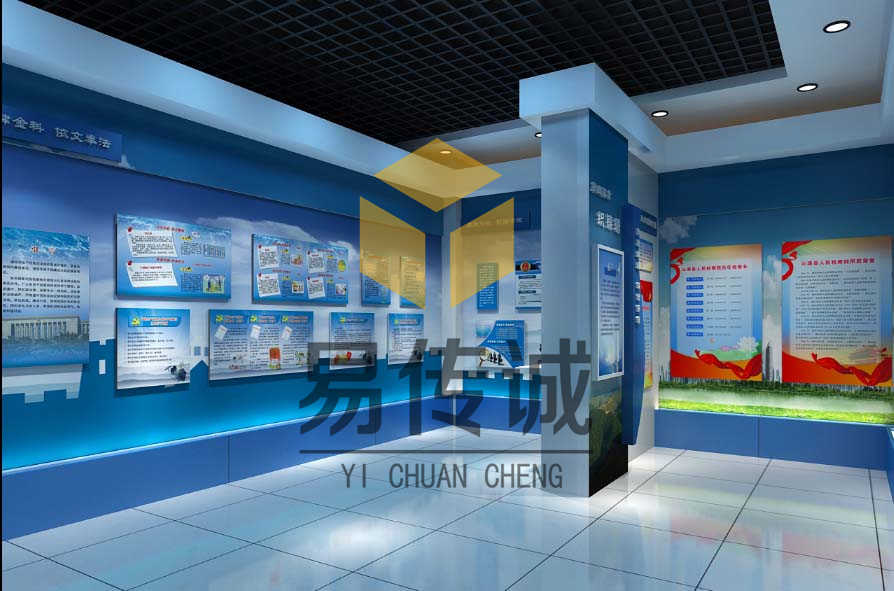 監(jiān)獄廉政展廳設計